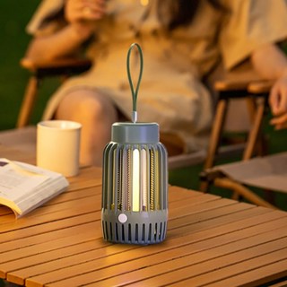 무선 파리모기퇴치기로 문제 해결하기