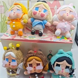 크라이베이비 크라잉 어게인 키링 인형