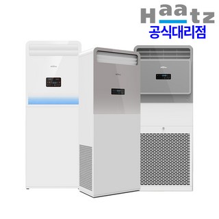 하츠 공기청정기 상업용 스탠드형 환기청정기 자동 환기시스템 대형 카페 사무실 교체 설치, 1.제품만구매, 01.로파P 대표 이미지 - 미세먼지 전열교환기 추천