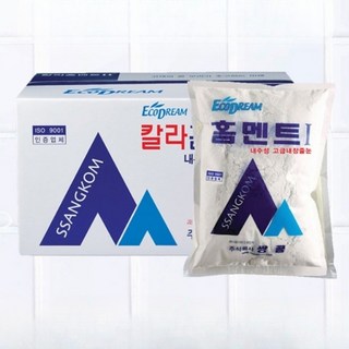 초보가능 가정용 홈시멘트 집에서 손쉽게 백시멘트 2kg, ♪본품선택♬, 1개