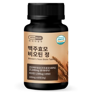 바이타블루 식물성 맥주효모 비오틴 식약청인증, 1개, 60정