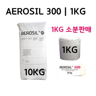 AEROSIL 300 KONASIL CABOSIL 요변제 1KG, 1개