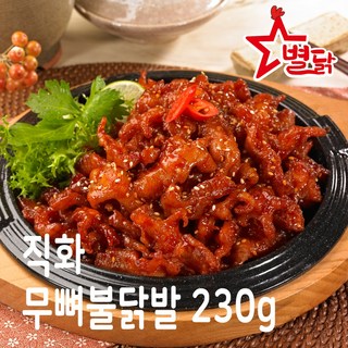 별닭 직화구이 무뼈불닭발 230g / 국내산 닭발 미카엘, 3개