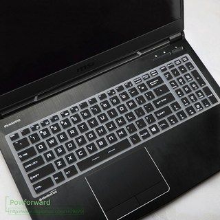 MSI GL63 GP63VR