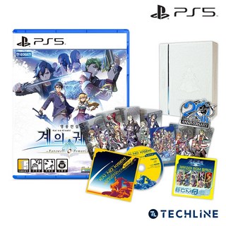 PS5 영웅전설 궤적 시리즈 페어웰 오 제무리아 리미티드 에디션 단품 라스트오브어스pc PS5 영웅전설 궤적 시리즈 페어웰 오 제무리아 리미티드 에디션 단품 라스트오브어스pc