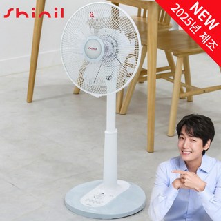 5. [25년형 재입..
