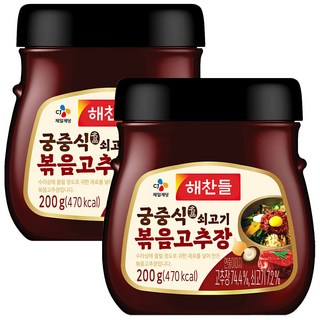 해찬들 궁중식 쇠고기 볶음고추장, 200g, 2개