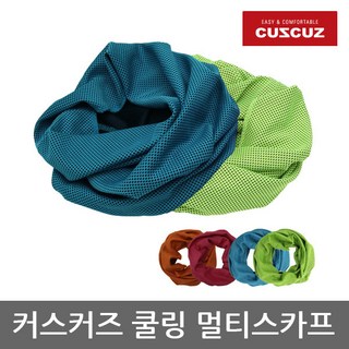 OR 커스커즈 쿨링 멀티스카프, 그린, 1개
