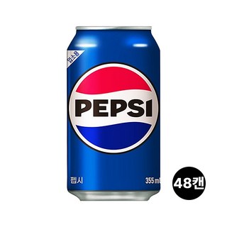 펩시 콜라캔 업소용
