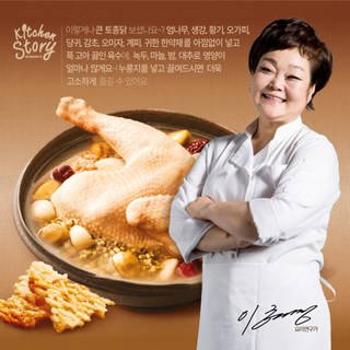 [키친스토리] 빅마마 이혜정의 아주 맛있는 토종닭백숙 4팩+누룽지 4팩, 4개