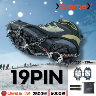 XtremeX 아이젠 등산 논슬립 체인 얼음낚시 겨울 19피크 아웃도어, 19P, 블랙