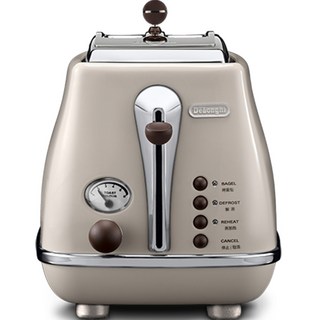 Delonghi 토스트기 홈 토스터 샌드위치 기계 빈티지 CTO2003.VBG, 달콤한 크림