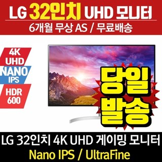 1. LG전자 LG ..