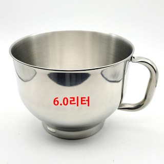 오펠 6.0리터 싱글 핸들 믹싱볼 (모델: OFM-1522 전용) 켄우드스탠드믹서
