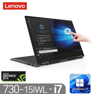 LENOVNO Yoga 730