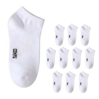 남녀공용 항균 향기나는 순면 양말 10켤레 세트 단목 중목 장목