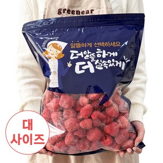 [대용량 1kg] 동결건조 큰딸기칩 건딸기과 동결건조 과일칩 대용량 간식 아이간식 쫀득쿠키 재료 베이킹, 1개, 1000g