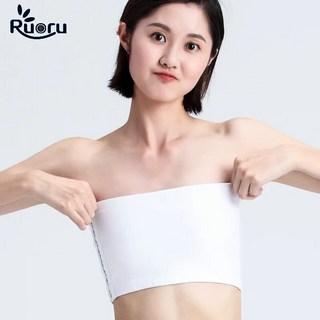 바디쉐이프 올인원 뽕 Ruoru 여성용 캐주얼 플러스 사이즈 스트랩리스 가슴 바인더 트랜스 톰보이 코스프레 바디 셰이퍼 짧은
