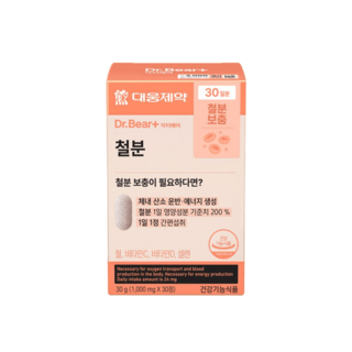 2. 대웅제약 철분 ..