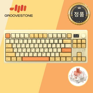엠스톤 그루브스톤 GS85R 민들레 저소음하늬축