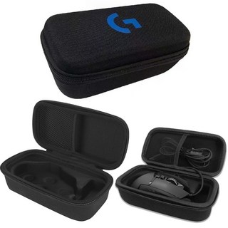 로지텍 G502 및 레이저 바실리스크 전용 EVA 마우스 파우치 – 블랙, 마우스 보관 케이스 g502 가방