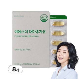 에스더포뮬러 대마종자유 영양제
