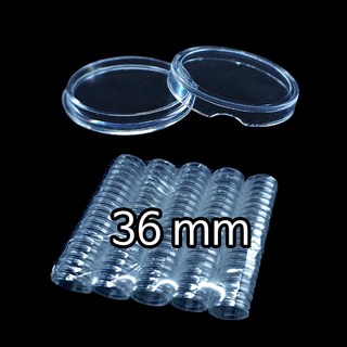 36mm 캡슐 100개 묶음 수집용품 옛날주화 기념주화 보호