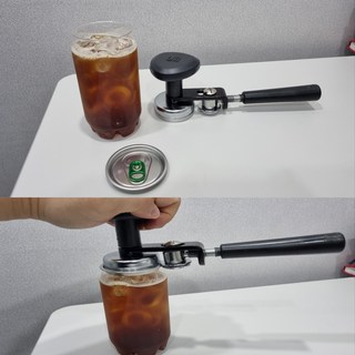 캔리피터