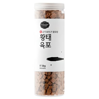 원더푸드 강아지 고기가득 담은 육포, 황태, 1kg, 1개