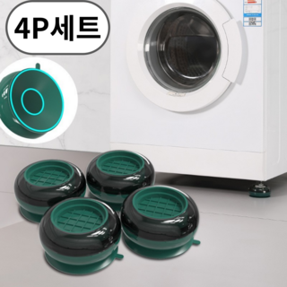 1. 코지웨이브 바닥..