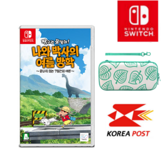 닌텐도 짱구는 못말려 나와 박사의 여름방학 끝나지 않는 7일간의 여행, 짱구는못말려 나와 박사의 여름방학+동물의숲 알로하파우치