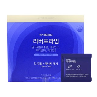 리버프라임 패밀리 기획세트