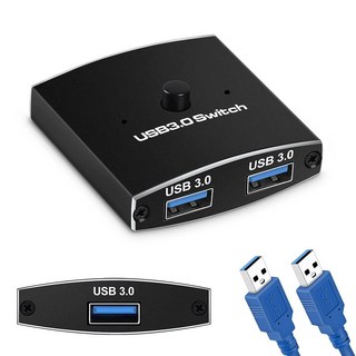 USB 30 스위치 선택기 KVM 스위치 5Gbps 2 in 1 Out USB 30 양방향 공유기 프린터 키보드 마우스 공유, [02] USB3.0 two lines, 2)no usb3.0 cable, 1개