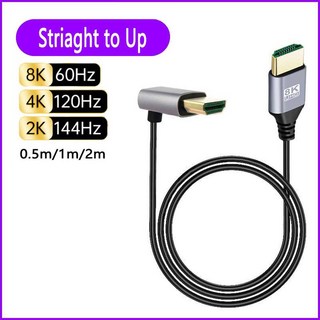 EARC ARC HDCP 초고속 HDR HD TV 노트북 프로젝터 PS4 PS5 용 8K 90 도 HDMI 2.1V 케이블 코드 8K 60Hz 4K 120Hz 48Gbps, 1m, 8) Straight to Up - 1m