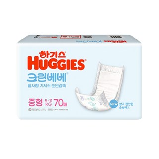 하기스크린베베일자형 기저귀