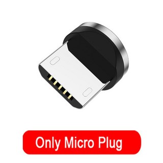 USLION 자석 USB 케이블