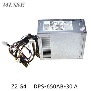 HP Z2 G4 워크스테이션용 PSU