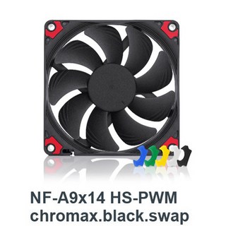 녹투아 NF-A9x14 HS-PWM chromax.black.swap 시스템쿨러, 선택하세요, 1개