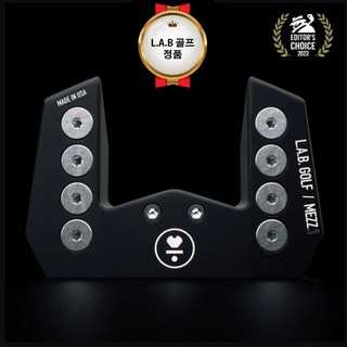 추천4 lab퍼터
