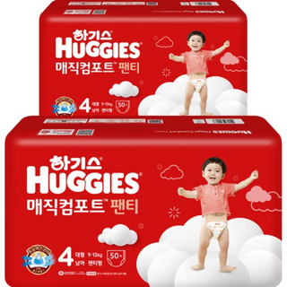 하기스 매직컴포트 팬티형 기저귀 남아용, 200매, 4단계