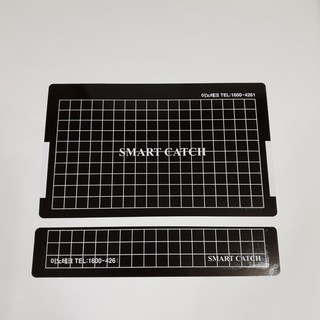 스마트캐치 / 에디션 포충기 글루페이퍼 끈끈이, 1g, 10개, 스마트캐치 끈끈이 셋트