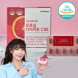 5. (건강기능식품)..