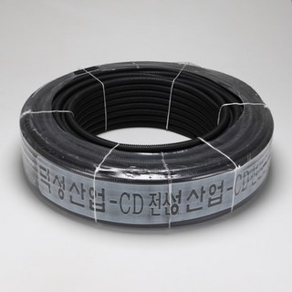 천지몰 CD파이프 28MM 흑색 50M 덕성 전선보호관, 28MM흑색 50m, 1개