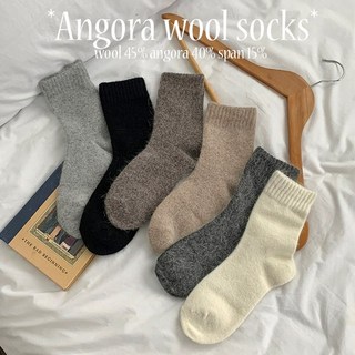 퓨어린 [ 앙고라 40% / 추천 ] 고급 데일리 겨울 앙고라 니트 울 발목 양말