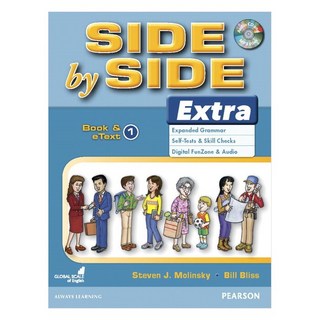 Side by Side Extra 1 Student Book With Audio CD (3E)