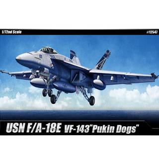 아카데미과학 미해군 F/A-18E VF-143 푸킨독스 프라모델