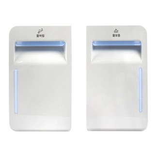 5. LG 트롬 스타..