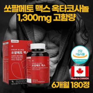 힐링팩토리 다이나믹 부스트업 쏘팔메토 맥스 234g, 1개
