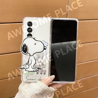 z폴드6케이스 스누피 카툰 신문 뉴스페이퍼 마그네틱 거치대 스탠드 팔찌 스트랩 z폴드5케이스