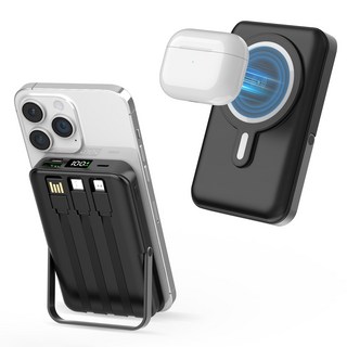 THOUSTA 맥세이프 고속 무선충전 대용량 케이블 일체형 호환 보조배터리 20000mAh, 1개, 블랙